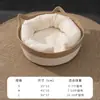 Ninho de Gato de Rattan para Todas as Estações, Acessórios de Gato Trançados de Verão, Tapete de Dormir, Casinha, Cama para Animal de Estimação, Ninho Seguro