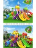 Tobogán grande preescolar exterior de plástico tobogán pequeño combinación de doctor instalaciones de diversión instalaciones para parque infantil comunitario
