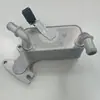 09G409061F radiador de transmisión automática de automóvil enfriador de aceite enfriador de aceite