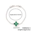 Pulsera de trébol de cuatro hojas joyería transfronteriza pulsera sencilla de nicho para otoño para mujer accesorios de joyería de alta gama al por mayor