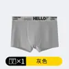 Ropa Interior Boxer para Hombre Nueva Transpirable Agradable a la Piel Algodón Holgado Cintura Media Shorts Boxer Deportivos Adolescente Color Sólido
