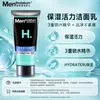 Limpiador Facial Mentholatum para Hombre Variedad Completa Control de Grasa Anti-Acné Purificante de Poros Hidratante Multifunción Especificaciones Opcionales