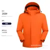 Traje de expedição três em um trabalho personalizado à prova de vento à prova d'água com forro térmico com capuz removível para montanhismo pesca ao ar livre