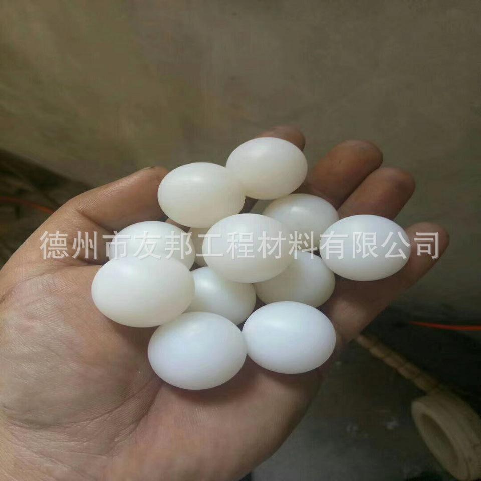 小直径尼龙球