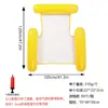 Gadget Flutuante para Água para Crianças e Adultos, Brinquedo Inflável Flutuante, Cama d'Água, Rede Grande, Equipamento Aquático, Cadeira de Praia Flutuante, Cama Flutuante