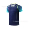 Uniformes de Tênis de Mesa Infantis, Uniformes Iguais de Competição da Seleção Nacional Feminina, Roupas Esportivas de Tênis de Mesa Masculinas de Secagem Rápida, Uniformes de Treino para Compra em Grupo