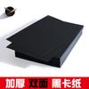 4K preto papelão artesanal arte preto e branco papelão redondo marcador A4 pintura de papelão duro jardim de infância DIY origami