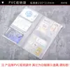 Accesorios para Cuaderno de Viaje Tn Bolsa de Almacenamiento de PVC Núcleo de Repuesto Estándar Cremallera Mate Archivo Portátil