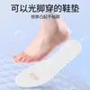 Plantillas Desechables Desodorantes, Absorbentes de Sudor y Transpirables para Entrenamiento Militar, Deportes y Viajes, Engrosadas, Unisex, 5 Pares