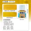 Pebeo Love Pintura para Vidrio Arte Estudiante Pintado a Mano DIY Set Especial Secado Natural Cerámica Vidrio Pintura