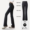 5009 Pantalones Acampanados Elásticos de Terciopelo, Hidratantes, Efecto Adelgazante, Pantalones Casuales para Mujer, Leggings de Moda Talla Grande para Otoño e Invierno, para Usar como Prenda Exterior