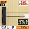 Cerrador de puerta automático ligero, dispositivo simple para cerrar puertas, nuevo tipo para uso doméstico, adecuado para puertas de madera de dormitorio, cerrador silencioso y amortiguado