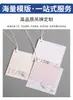 Etiquetas de Roupas Masculinas da Moda, Papel Especial, Tags de Pendurar de Alta Qualidade, Etiquetas de Marca de Roupas, Tags de Pendurar com Logo Fosco, Hot Stamping Personalizado