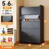Gabinetes de Hierro para el Hogar, Gabinetes de Almacenamiento de Acero, Libreros para Dormitorio, Gabinetes de Almacenamiento para Sala de Estar, Gabinetes de Almacenamiento de Múltiples Niveles de Pie para Balcón con Puertas