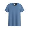 Camiseta de verano de cuello redondo de manga corta para hombre, de algodón de Xinjiang, de alta gama, 260 g, con logotipo