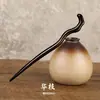 Horquilla de Ébano Horquilla de Sándalo Violeta Ropa Antigua China Tianzhi Tocados Estirador de Cabello Simple Moderno Plato para el Cabello