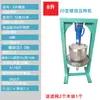 Ton Jack Prensa de Aceite Juicer de Acero Inoxidable Dregs de Manteca de Cerdo Dregs de Grasa Lías de Vino Prensa de Jugo de Miel y Jengibre Tamaño Mediano