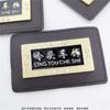 Condado de Yongjia, Haoxing, Provincia de Zhejiang, la fábrica de cuero para cojines de asiento marca de cuero para decoración de automóviles estándar investigación y desarrollo apertura de moldes personalizados