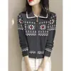 2026 Tricô Jacquard Retrô Temperamento Gola Lapela Bloco de Cores Manga Longa Malha Feminina Novo Estiloso Redutor de Idade Cardigan Peça de Outerwear
