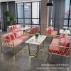 Sofá nórdico de hierro con asiento de tarjeta, mesa y silla combinadas, cafetería, ropa, té con leche, tienda, sofá pequeño individual y doble, popular en Internet.