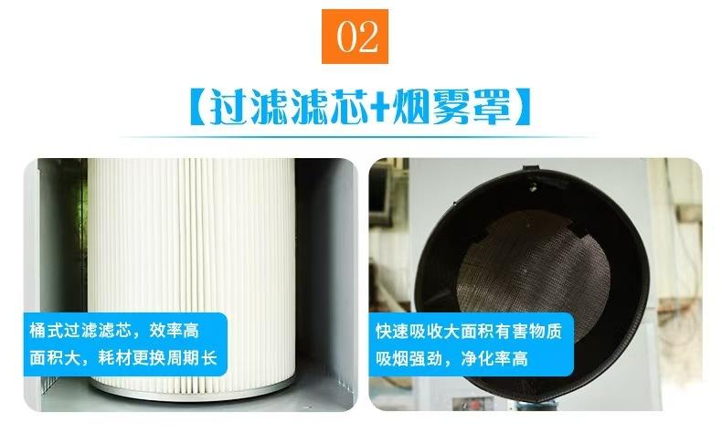 微信图片_20241214150135