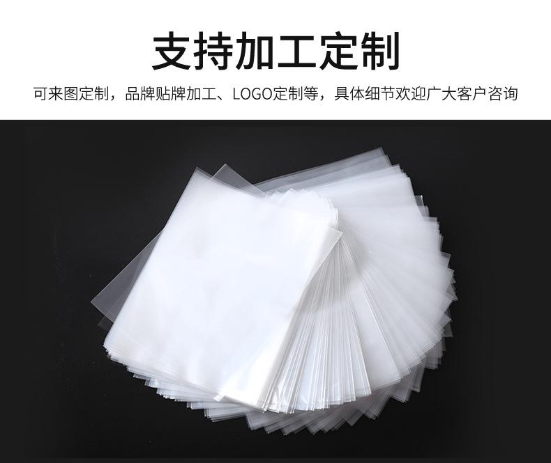 详情_10