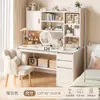 Tocador simple para habitación de niñas, estilo INS color crema, tocador de maquillaje de gran capacidad, escritorio integrado con estantería para estudiantes