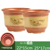 Vaso de Flores Cerâmico de Argila Roxa Extra Grande para Casa, Vaso de Chão de Cerâmica Grossa para Bonsai e Orquídeas para Uso Doméstico