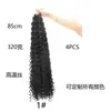 Comércio Exterior Rolo Pequeno Cabelo Sintético para Crochê Conjunto de Quatro Peças Popular na Europa e América Transfronteiriço África Sudeste Asiático Fábrica de Origem Venda Quente