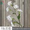 26 Novos Modelos de Flores Artificiais Rosa Claro para Salões de Banquete de Casamento, Flores Artificiais para Decorações de Corredor de Casamento, Arranjos de Flores, Flores de Seda