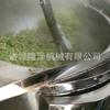 Máquina de cocina totalmente automática a gran escala, máquina de cocina para catering, máquina de cocina para cantinas a gran escala