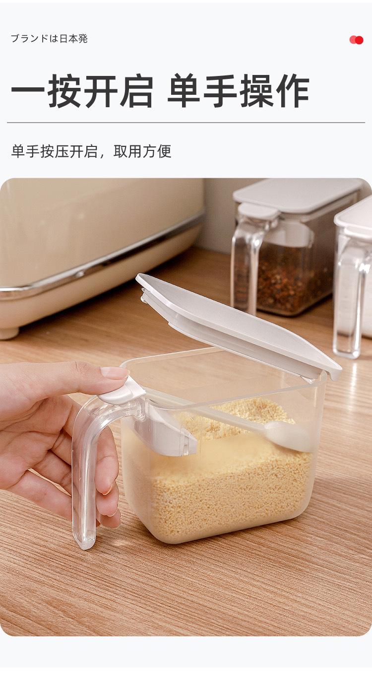弹盖调料盒组合套装-详情页_03.jpg