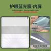 Película de Hidrogel para Celular Dobrável Adequada para Xiaomi Mix Fold 4 Adesivo de Posicionamento HD 3/2 Tela Cheia Fosca Anti-Queda TPU