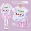 Traje Infantil Pikmin Sports para Niños 2026 Nuevo Seda de Hielo Secado Rápido Verano Ropa de Manga Corta para Niños Ropa Infantil