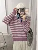 Novo suéter de malha vintage listrado falso de duas peças para outono e inverno para mulheres, peça externa de malha casual solta e versátil