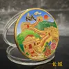Atracciones Turísticas de Pekín Monedas Conmemorativas Ciudad Prohibida Gran Muralla Plaza de Tiananmén Palacio de Verano Nido de Pájaro Alrededores Culturales y Creativos Regalos Conmemorativos
