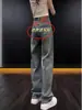 Pantalones Rectos de Tiro Alto para Mujer, Nuevo Estilo Otoño e Invierno, Jeans Forrados de Polar, Cuerpo en Forma de Pera, Tallas Grandes, Pantalones Estrechos de Pierna Ancha Adelgazantes