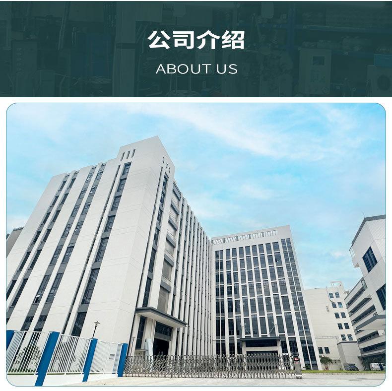 093详情_15.jpg