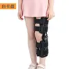 Rodillera de fijación para articulación de rodilla de niños para tibia y peroné de la extremidad inferior, fijador de rodilla de rehabilitación postoperatoria de menisco de rodilla de la pierna