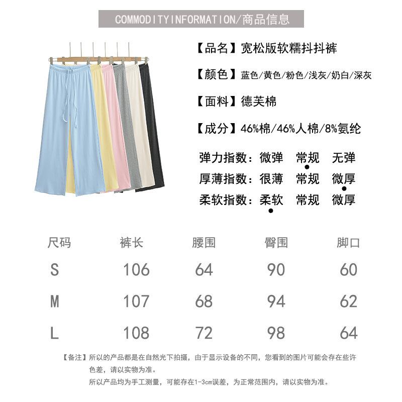 XZ2526加长版.jpg