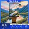 3.05 Tamaño Diferencial 480*640Vga Pantalla Lcd de Ángulo de Visión Completo 550 de Brillo Soporta Interfaz Múltiple Mipi