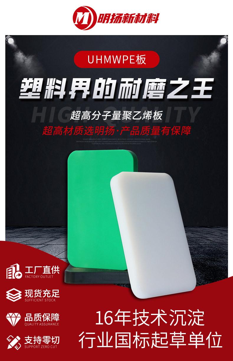 详情_03