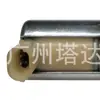 5C3Z9C968Ca 3C3Z-9C968-Aa Ap63417 Es Adecuado para la Nueva Válvula Reguladora de Presión de Combustible Ford