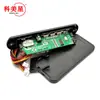 Amplificador de fuente de alimentación de 12V 2*3W pantalla digital a color placa decodificadora de audio para coche MP3 Bluetooth con grabación de llamadas