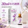 Solução Fitoterápica de Açafrão e Capim Roxo para Saúde e Uso Externo Diário, Direto do Fabricante, Atacado e Dropshipping Disponíveis