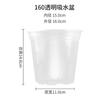 Vaso de Galão 180 Vaso de Flores Verde Auto-irrigante Vaso de Água Atacado Vaso Verde para Plantio Interno Vaso Preguiçoso Cesta de Flores Verde Simples