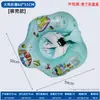 Círculo de natación inflable antivuelco para bebés y niños, suministros para parque acuático, piscina, educación temprana, círculo de natación engrosado, venta al por mayor