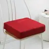 Almofada de assento de esponja de látex natural, adequada para ficar sentado por longos períodos no trabalho, almofada para cadeira de escritório, almofada para bay window, almofada para estudante, almofada de látex espessa