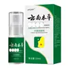 Atacado do fabricante APDMP Yunnan Herbal Kouqiangkuiyang spray 20ml para entrega