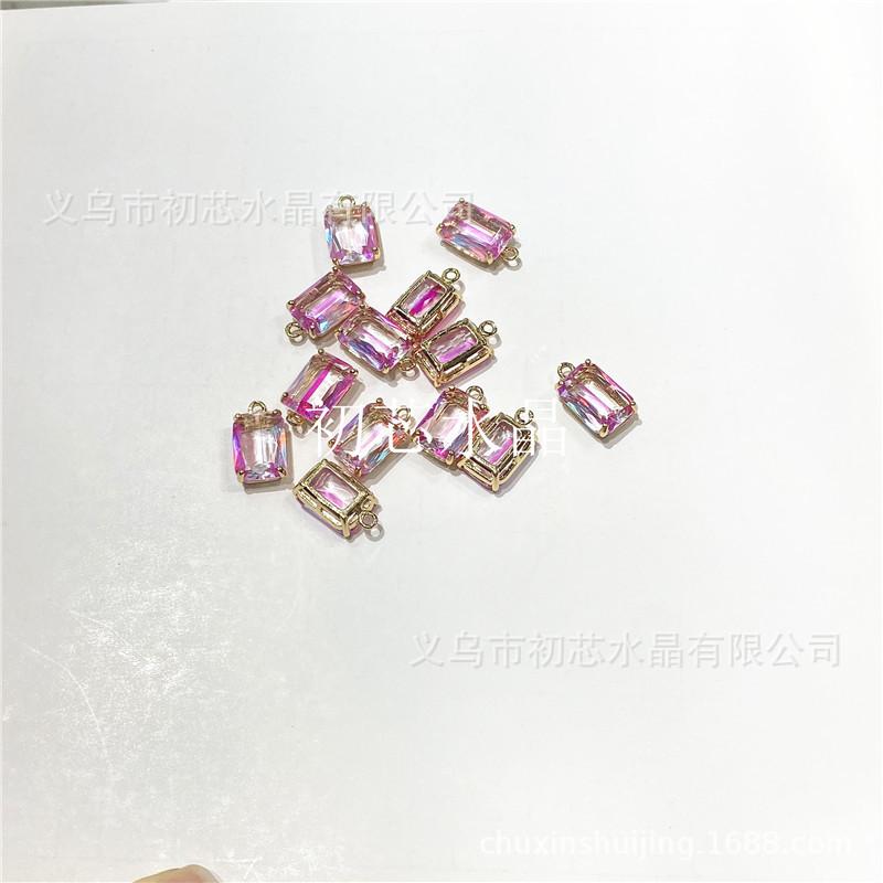 包边F4404CA84206123B3008D234EB6D